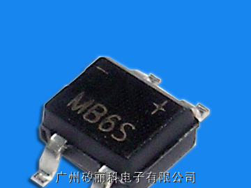 二极管桥堆MB6S贴片二极管