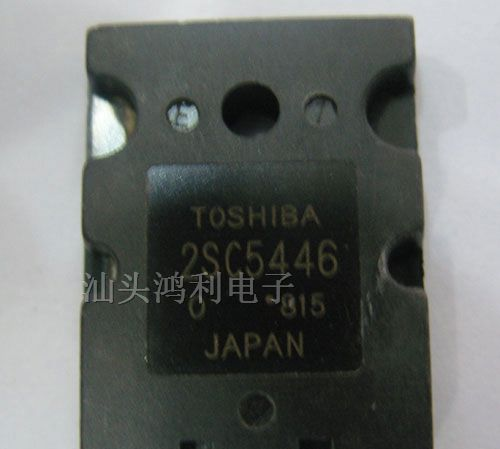 供应三极管