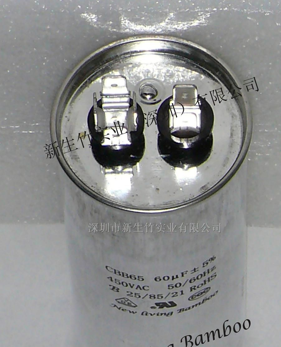 供应CBB65 AC电容器 金属化膜交流电容器 运行电容