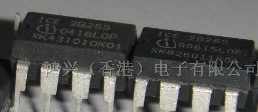 供应电源芯片ICE2B265