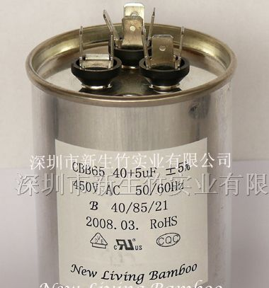 供应CBB65 AC电容器 金属化膜交流电容器 运行电容