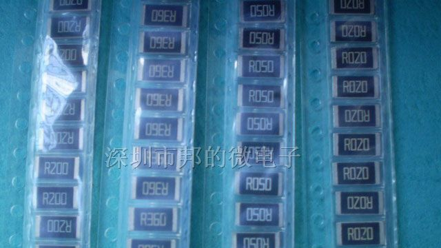 供应全系列贴片电阻0402 0603 0805 1206 等