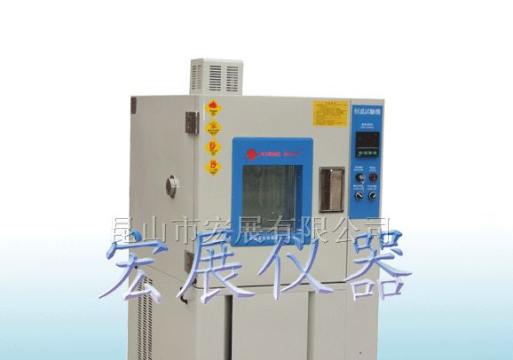 供应苏州温度冲击试验箱_苏州高低温冲击试验箱