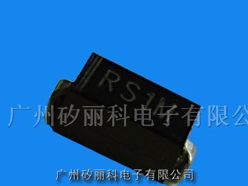 供应快恢复 RS1M 二极管
