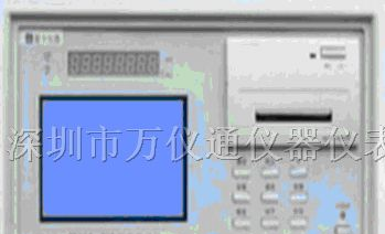 供应800/A型温度巡检仪多路温度测试仪记录仪
