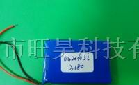 供应聚合物锂电池 042030