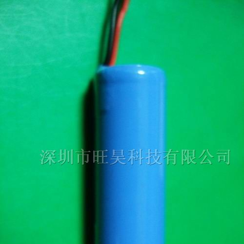 供应圆柱锂电池18500