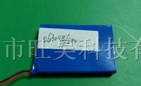 供应063048 电子产品锂电池