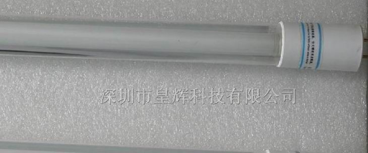 供应山东管中管节能灯|T8转T5节能灯管|日光灯工厂