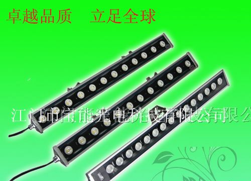 供应优质光源LED大功率洗墙灯