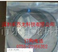 优惠供应OMRON光纤传感器E32-T22