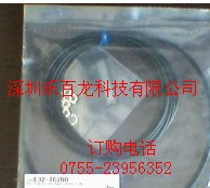 供应优惠供应OMRON光纤传感器E32-TC200E