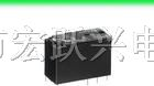 供应一级代理欧姆龙继电器G5V-2-H1-5VDC全新原装热卖