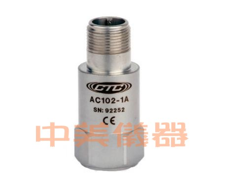 供应AC102-1A进口加速度传感器
