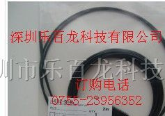 供应OMRON光纤传感器E32-D21L
