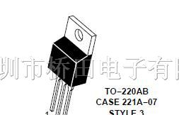 供应可控硅MCR72-6
