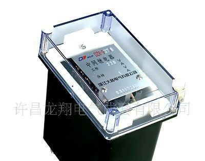 DZK-900系列快速中间继电器