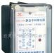 JZK-200系列静态快速中间继电器(图)