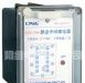JZK-200系列静态快速中间继电器