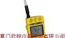 GasProbe IAQ加拿大BW室内空气质量监测仪GasProbe IAQ