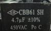 CBB61型聚丙烯薄膜电容器4.7UF-450V