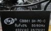 CBB61型聚丙烯薄膜电容器8UF-450V