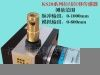供应KS20，拉线位移传感器(图)