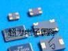 供应蓝牙晶振16.000MHZ   SMD4025