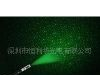 批发供应532nm 20mw 绿光雷射笔 萤火虫