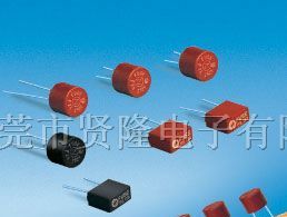 供应微型保险丝