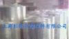长期供应批发线路板专用PET单面离型膜切片