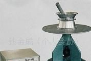 辽宁沈阳内蒙古高低温沥青针入度仪(图)