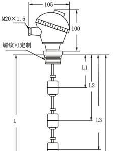 供应不锈钢多点式连杆浮球液位开关