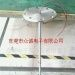 供应连杆式浮球开关，防爆型浮球开关