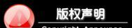 唐山协力供应XLLL-B型料流检测器