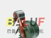 BLFLL-II料流检测器