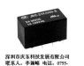 供应宏发高灵敏继电器JRC-27F/012-S