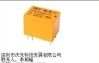 供应汇港高灵敏继电器HRS1H-S-DC5V