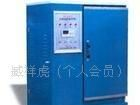 供应冷冻试验箱（卧式）DX-3型
