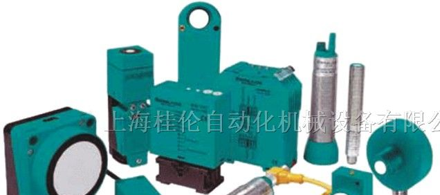 供应光洋TRD-N500-RZ-1M编码器