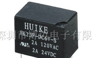 供应HK23F-DC5V,汇科继电器，汇科HUIKE继电器