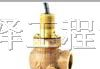 供应GEMS流量开关 FS-400系列