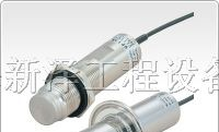 供应NOHKEN VP11、VP11N、VP11F脉衡振动式传感器