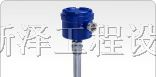 供应NOHKEN VH/VH10N/VH20N高感度型振动式料位传感器