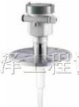 供应Solution斯卢森LQ4000系列导波雷达物位计