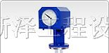 供应NOHKEN能研OX100、OX40、OX10光学式界面液位计