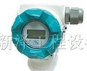 供应Solution斯卢森S2088智能压力变送器
