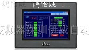 供应步科5.6寸触摸屏,步科触摸屏MT4310C肇庆总代理