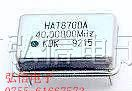 供应长方形晶振全尺寸钟振1.544MHZ 1.5440MHZ