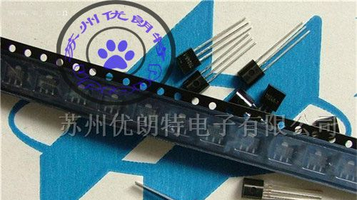 供应台湾合泰低功耗单片机 HT7121